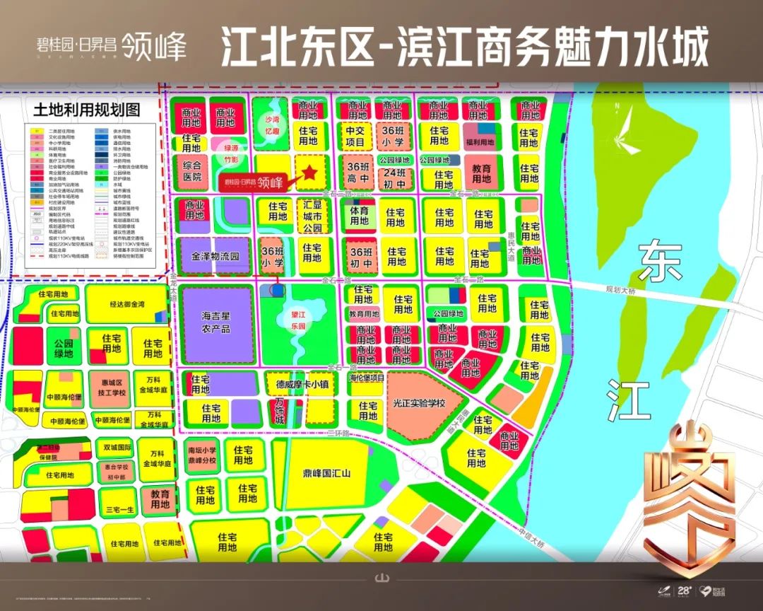 惠州江北控规分布图图片