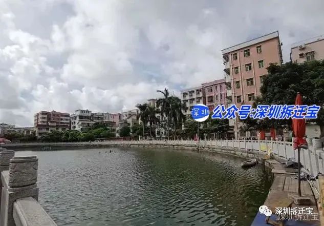 深圳新乐村图片